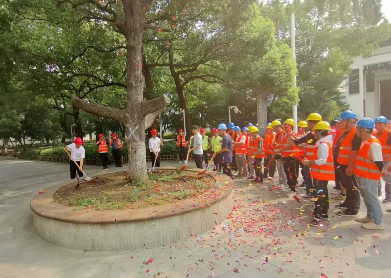 【快訊】又一市重點民生工程開工！蘇州中設(shè)集團(tuán)承建的蘇州工人文化宮升級改造項目開工儀式順利舉行